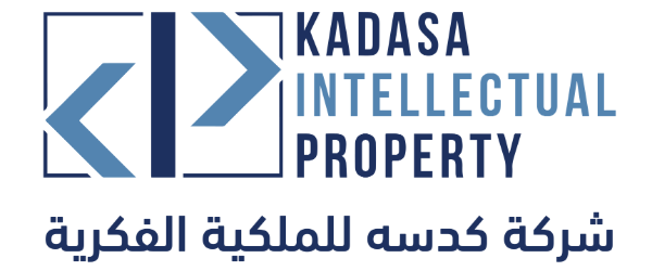 Kadasa Intellectual Property (KIP)